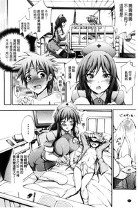 第10页图