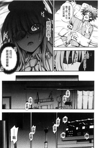 第118页图