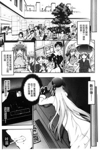 第138页图