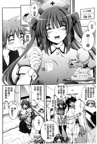 第142页图