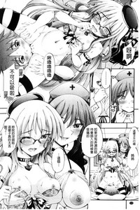 第154页图