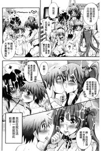第190页图