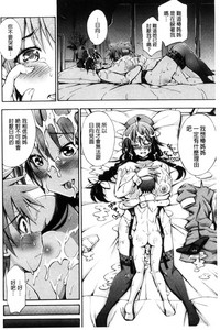 第38页图