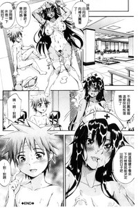 第66页图