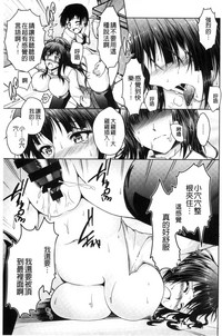 第106頁圖