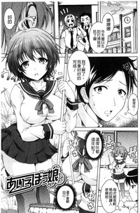 第50頁圖