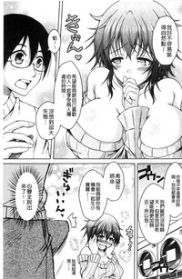 第74頁圖