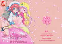 第2頁圖