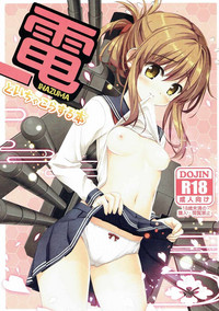 第2頁圖