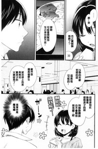 第106頁圖