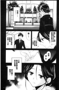 第122頁圖