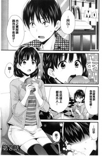 第138頁圖