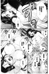 第154頁圖