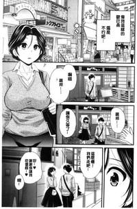 第166頁圖