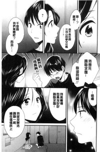 第182頁圖