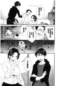 第50頁圖
