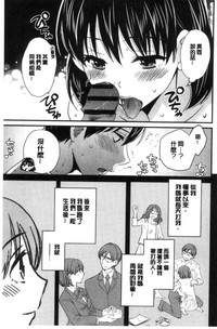 第70頁圖