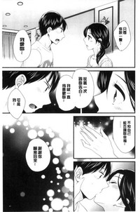 第90頁圖