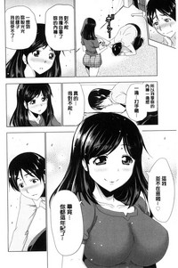 第102頁圖