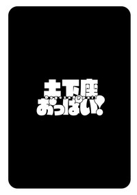 第118頁圖