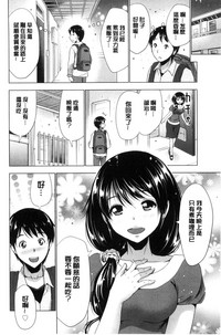 第138頁圖