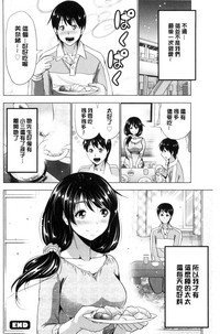 第154頁圖