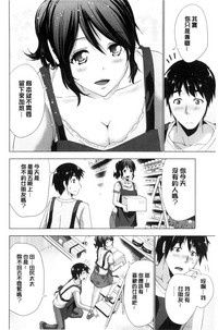 第158頁圖