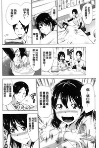 第66頁圖