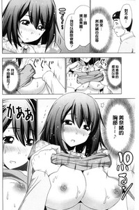 第86頁圖
