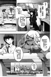 第106頁圖