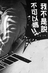 第134頁圖
