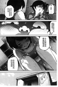 第138頁圖