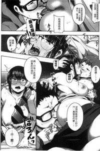 第146頁圖