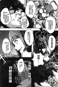 第190頁圖