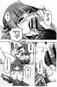 第194頁圖