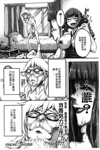 第206頁圖