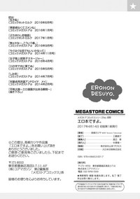 第218頁圖
