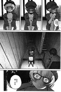 第38頁圖