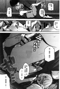 第54頁圖