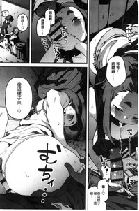 第70頁圖