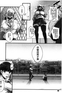 第86頁圖