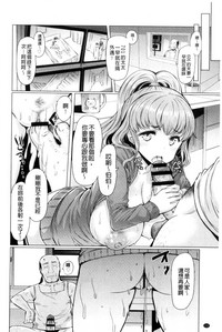 第114页图