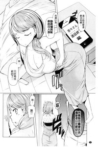 第158页图