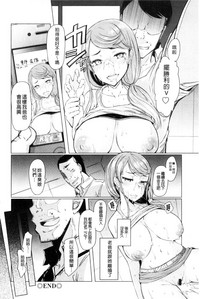 第174页图