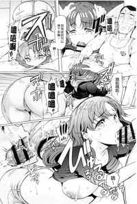 第182页图