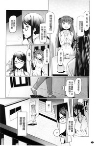 第58页图