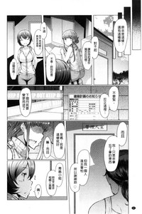 第86页图