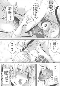 第18頁圖