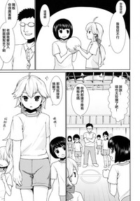 第102頁圖
