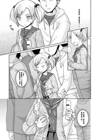 第10頁圖
